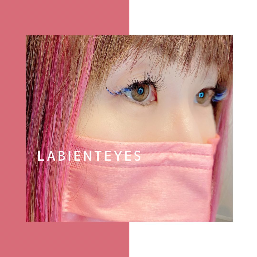 マツエクとエアエク一緒に楽しむ夏 まつげエクステンション専門店ラビエントアイズ Labient Eyes